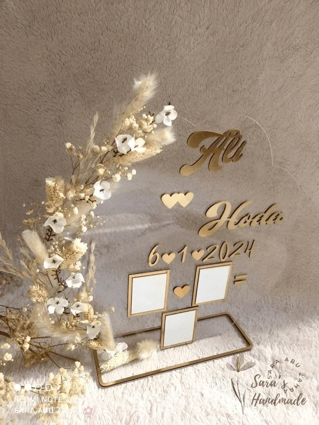 Personalized Nikah Frame | Custom Wedding Thumb Board