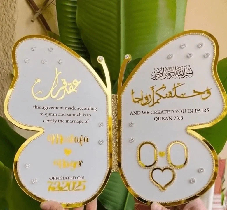 Custom Acrylic Butterfly Nikah Certificate – Quran Verse Wedding Display Decor