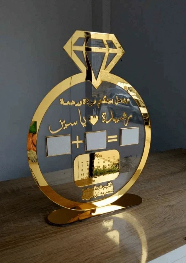 Personalized Golden Wedding Engagement Table Decor – Custom Name Couple Gift