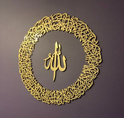 SS Letter Logo Works – Custom Acrylic Signage