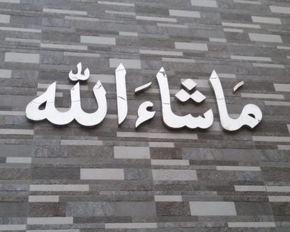 SS Letter Logo Works – Custom Acrylic Signage