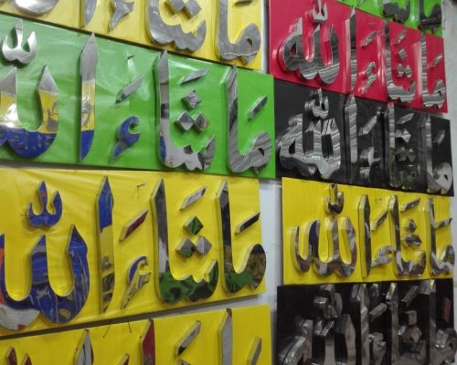 SS Letter Logo Works – Custom Acrylic Signage