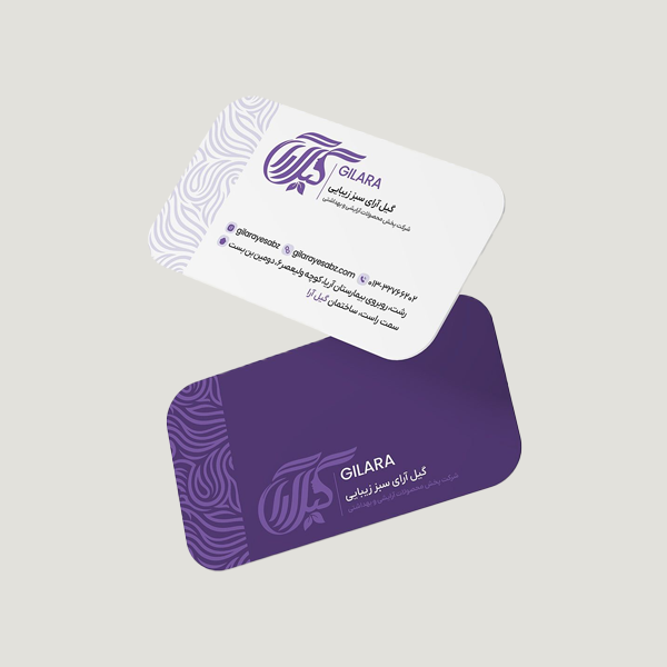 BUSINESS CARDS