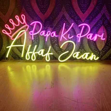 Customized Neon Logo