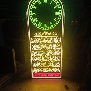 Customized Neon Clock
