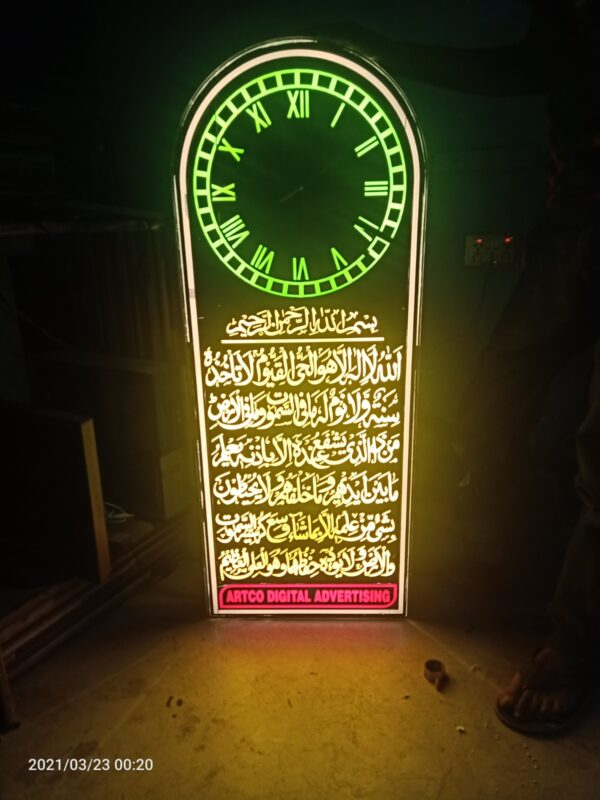 Customized Neon Clock