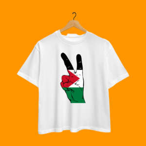 Palestine Peace Sign T-Shirt