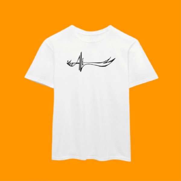 Ashura Special Offer – 3 T-Shirts Bundle - Image 4