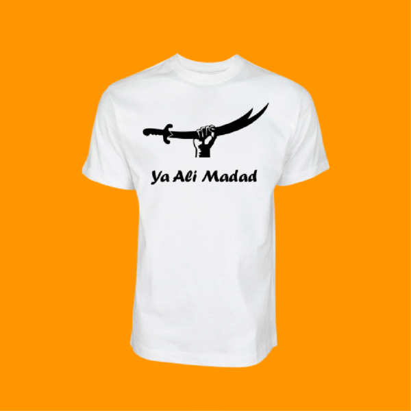 Ashura Special Offer – 3 T-Shirts Bundle - Image 3