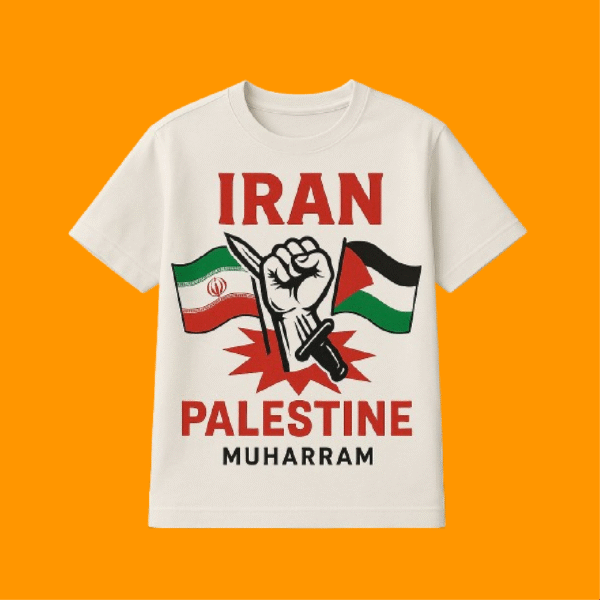Ashura Special Offer – 3 T-Shirts Bundle - Image 6