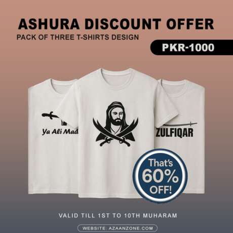 Ashura Special Offer – 3 T-Shirts Bundle