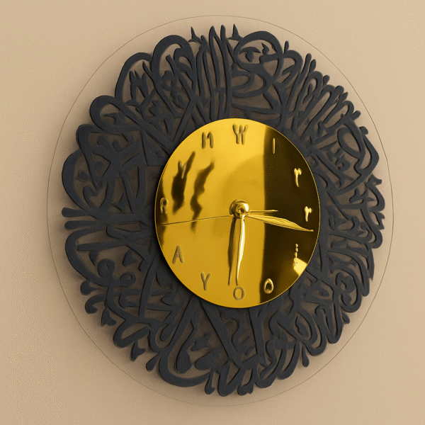 Noor-e-Ikhlas Wall Clock - Image 4