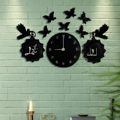 Tasbeeh Design Islamic Clock