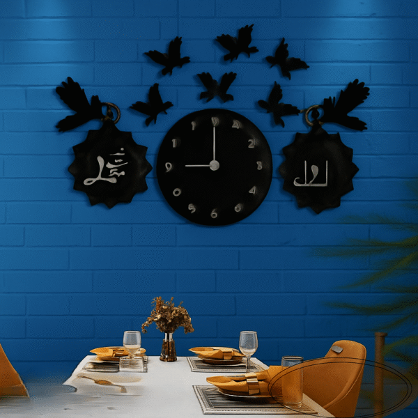 Tasbeeh Design Islamic Clock - Image 3