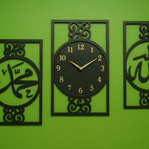 Noor-e-Hayat Wooden Clock