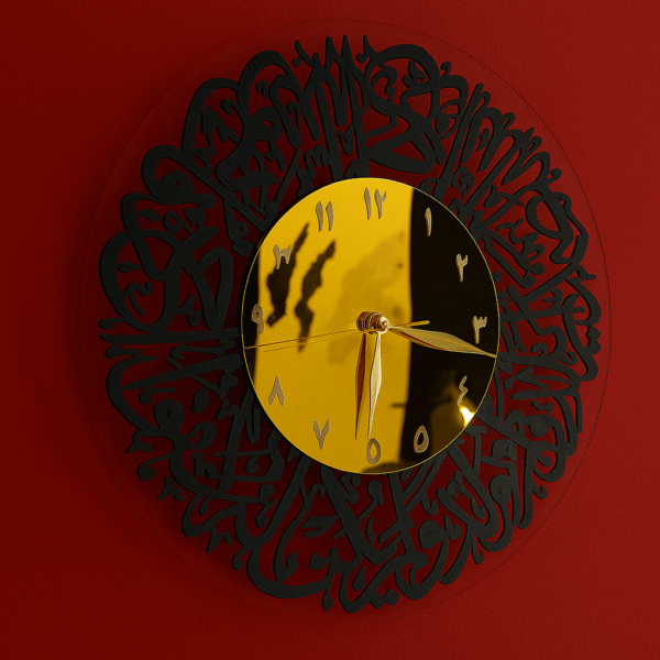 Noor-e-Ikhlas Wall Clock - Image 2